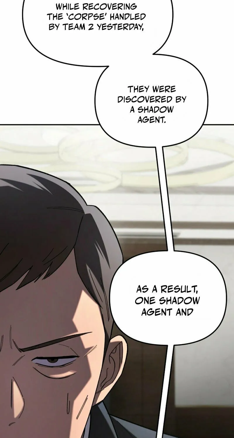 Iljin Demonic Cult Chapter 13 page 25 - 
