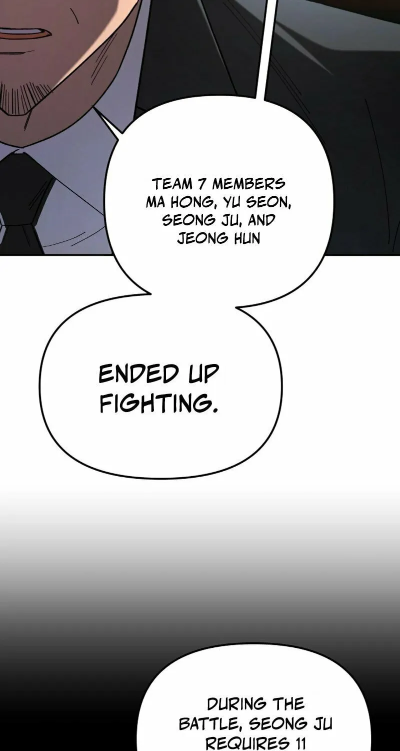 Iljin Demonic Cult Chapter 13 page 26 - 