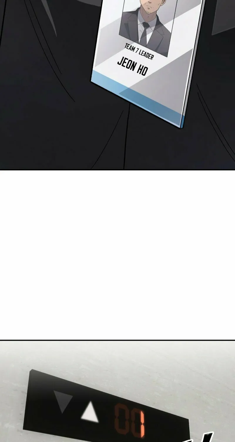 Iljin Demonic Cult Chapter 13 page 5 - 