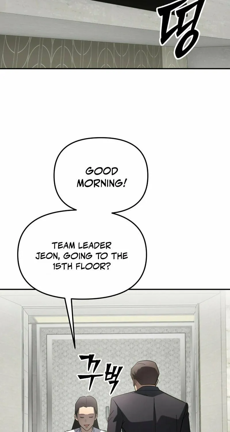 Iljin Demonic Cult Chapter 13 page 6 - 