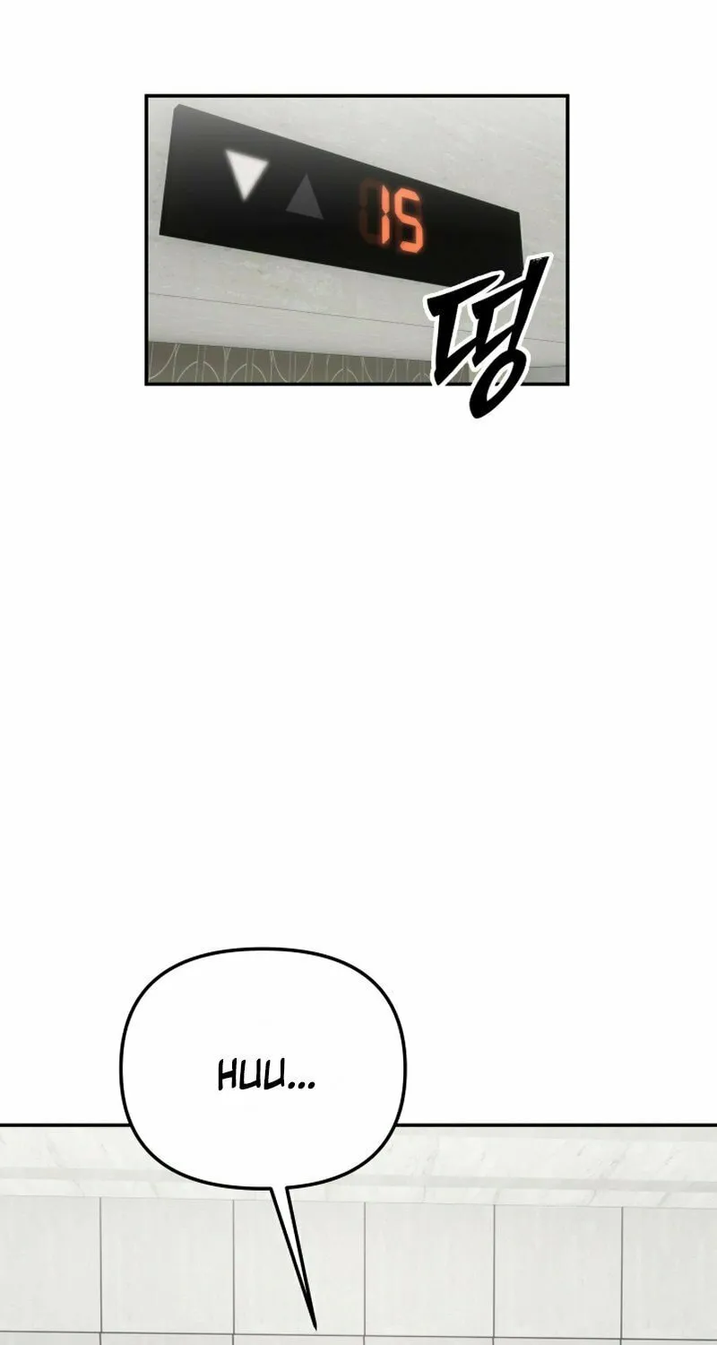 Iljin Demonic Cult Chapter 13 page 8 - 