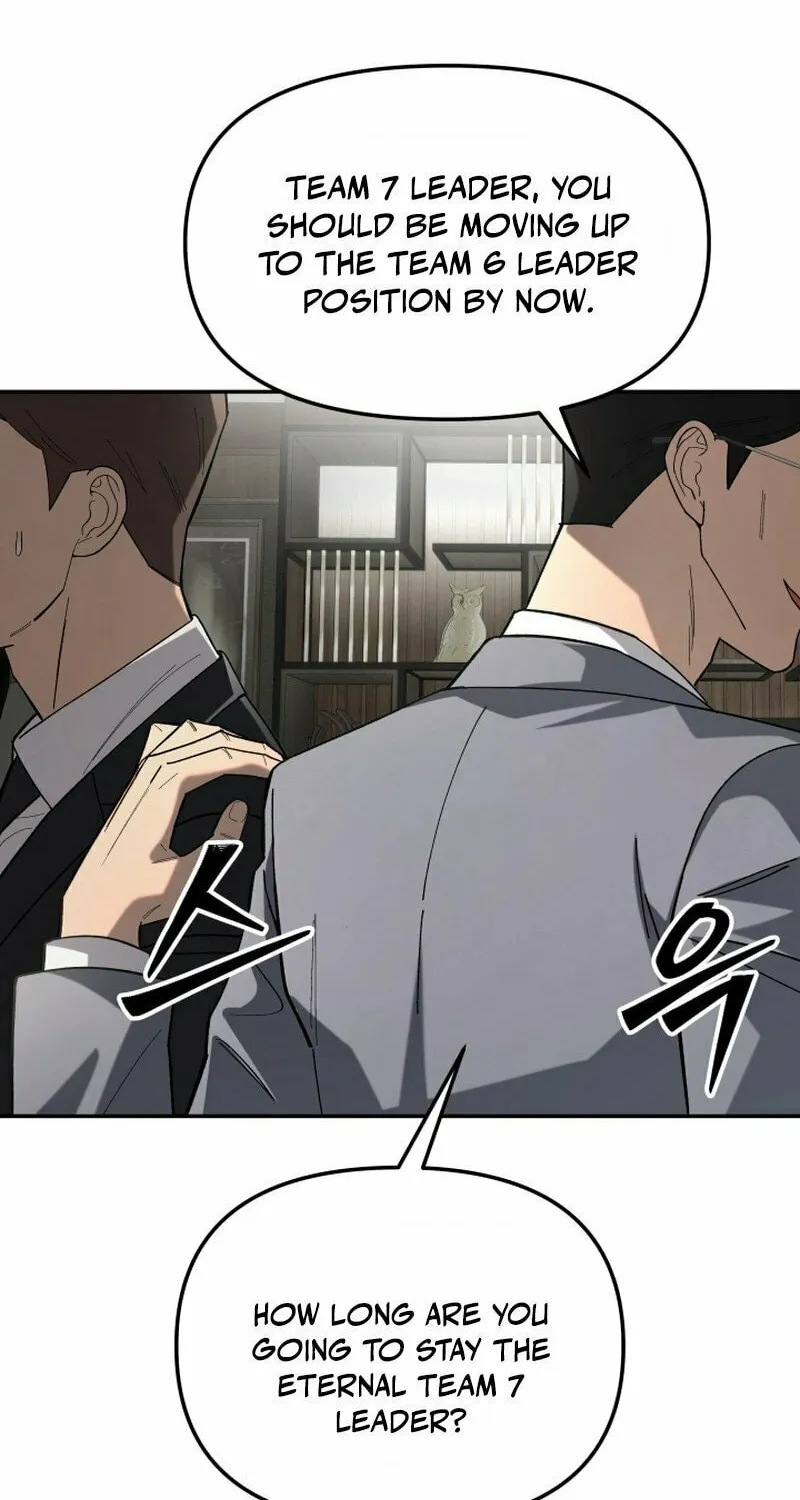 Iljin Demonic Cult Chapter 13 page 76 - 