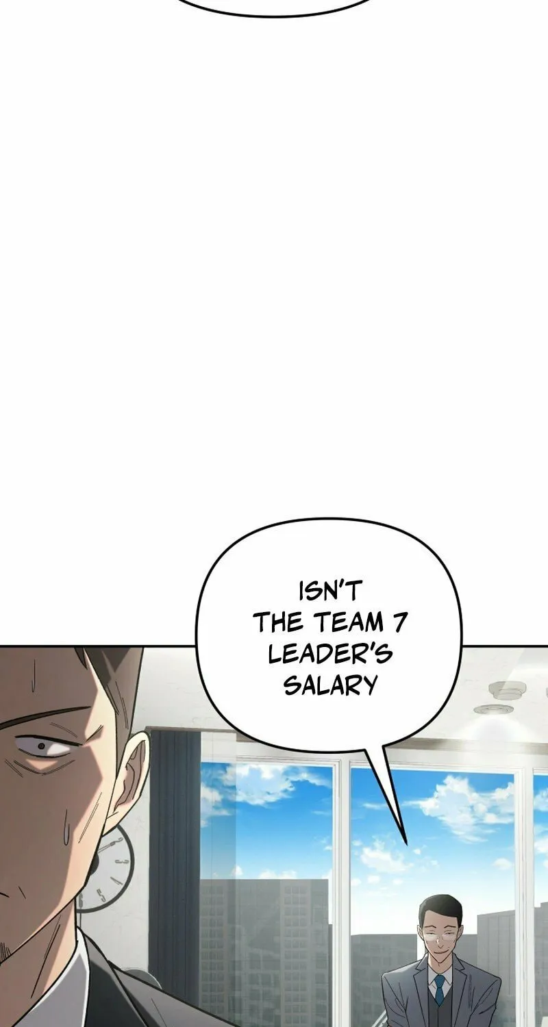 Iljin Demonic Cult Chapter 13 page 77 - 