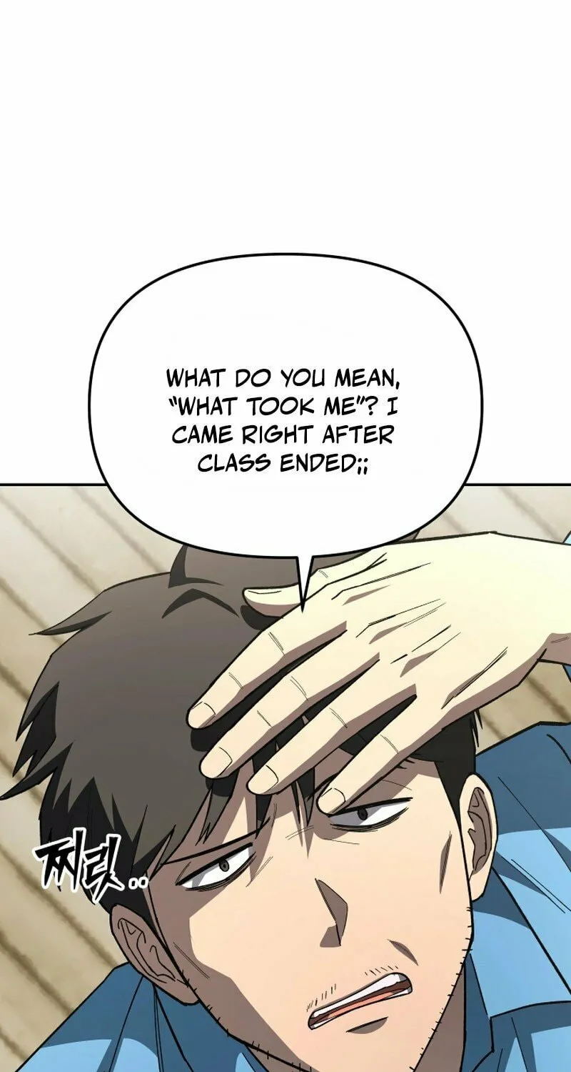 Iljin Demonic Cult Chapter 14 page 12 - 