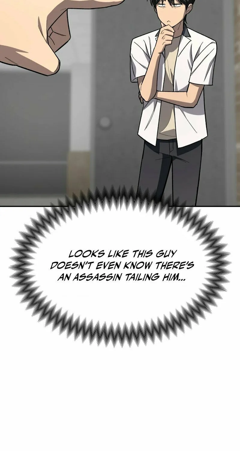 Iljin Demonic Cult Chapter 14 page 26 - 