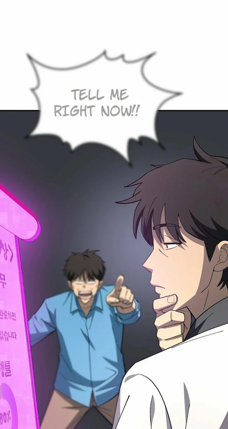 Iljin Demonic Cult Chapter 14 page 28 - 