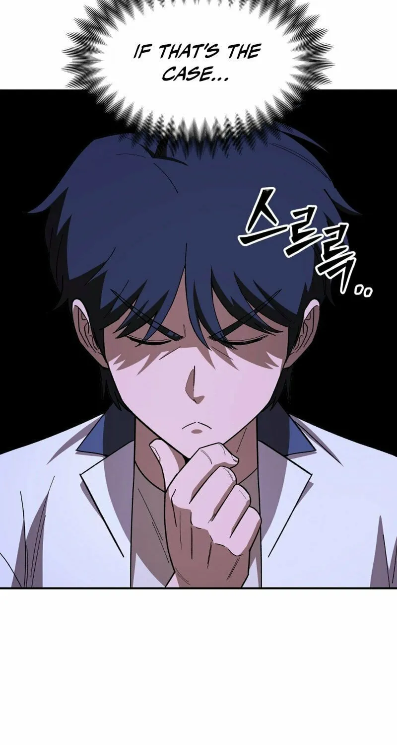 Iljin Demonic Cult Chapter 14 page 40 - 