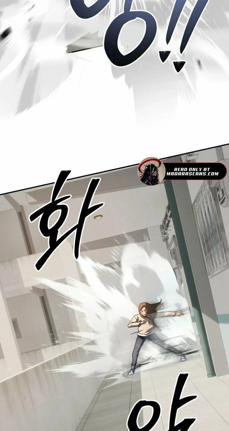 Iljin Demonic Cult Chapter 14 page 98 - 