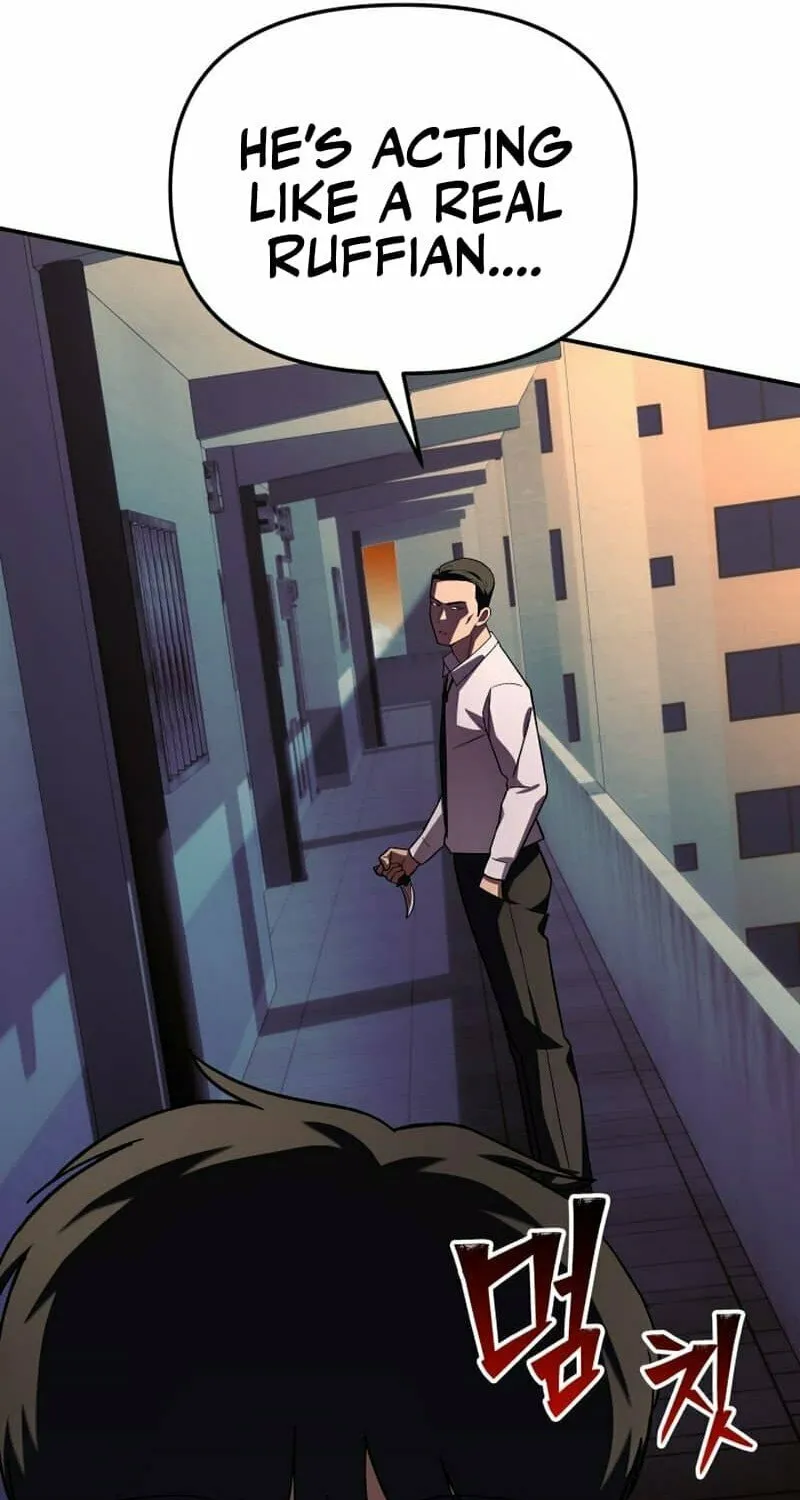 Iljin Demonic Cult Chapter 15 page 48 - 