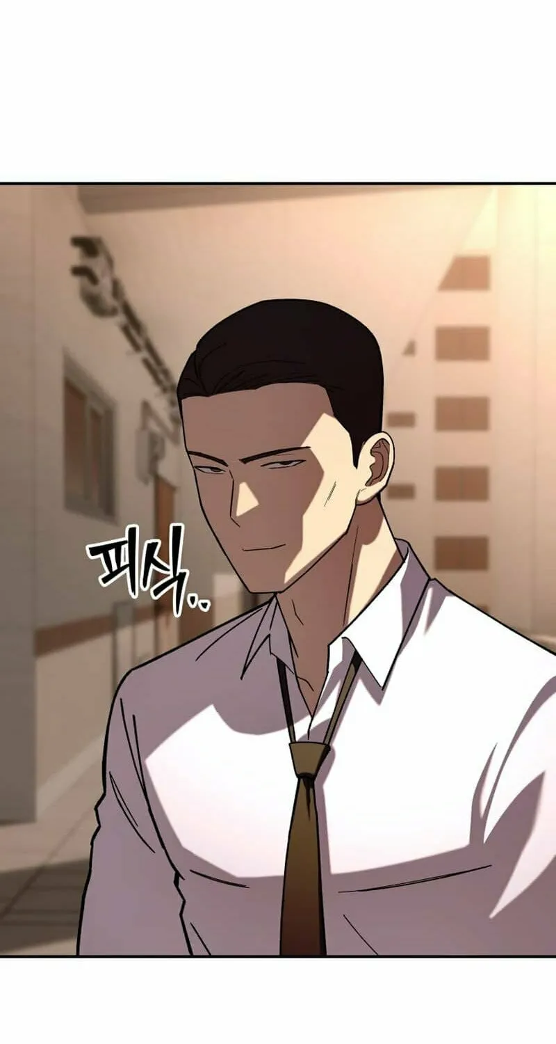 Iljin Demonic Cult Chapter 15 page 63 - 