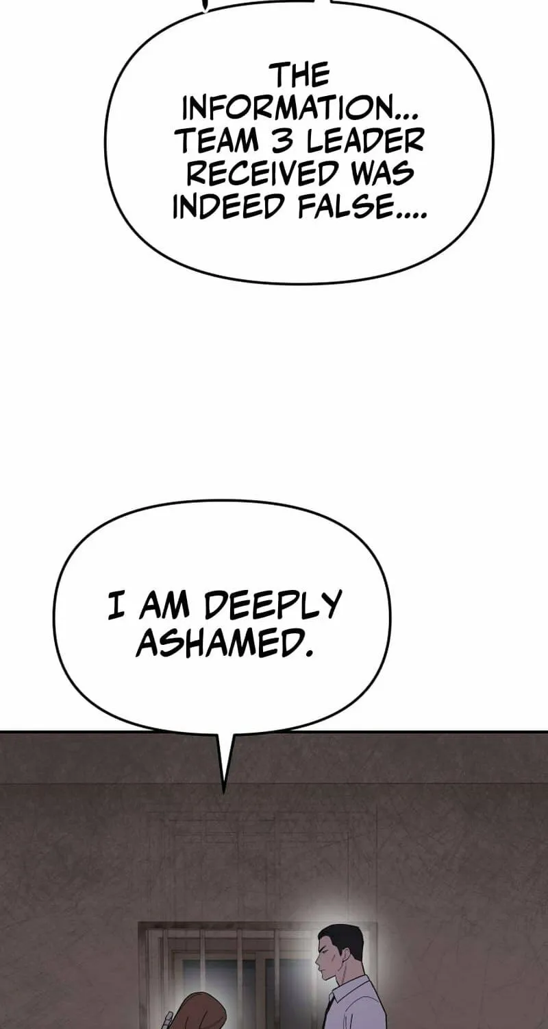 Iljin Demonic Cult Chapter 15 page 71 - 