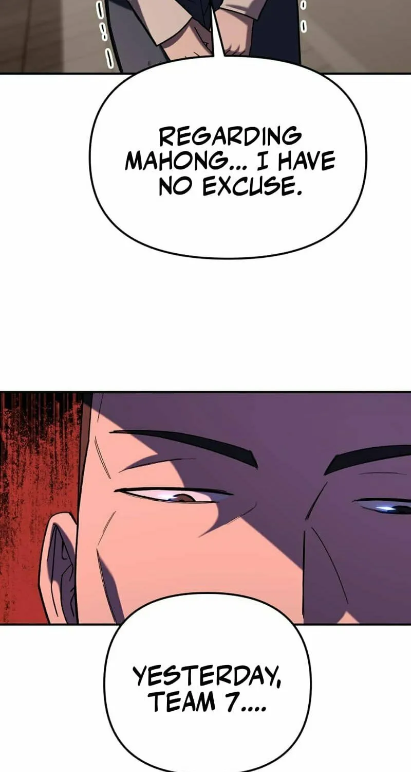 Iljin Demonic Cult Chapter 15 page 73 - 