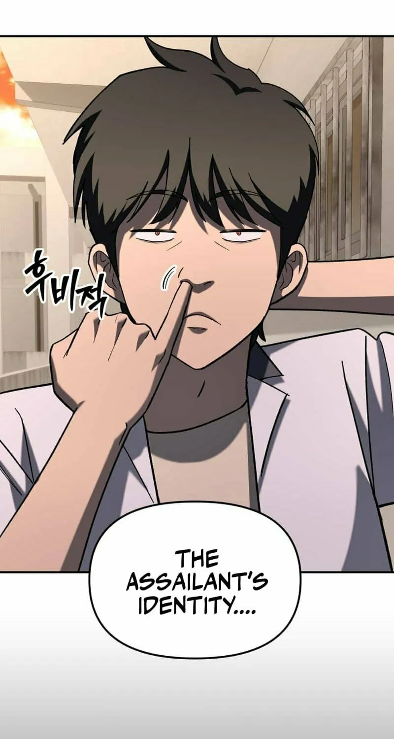 Iljin Demonic Cult Chapter 15 page 76 - 