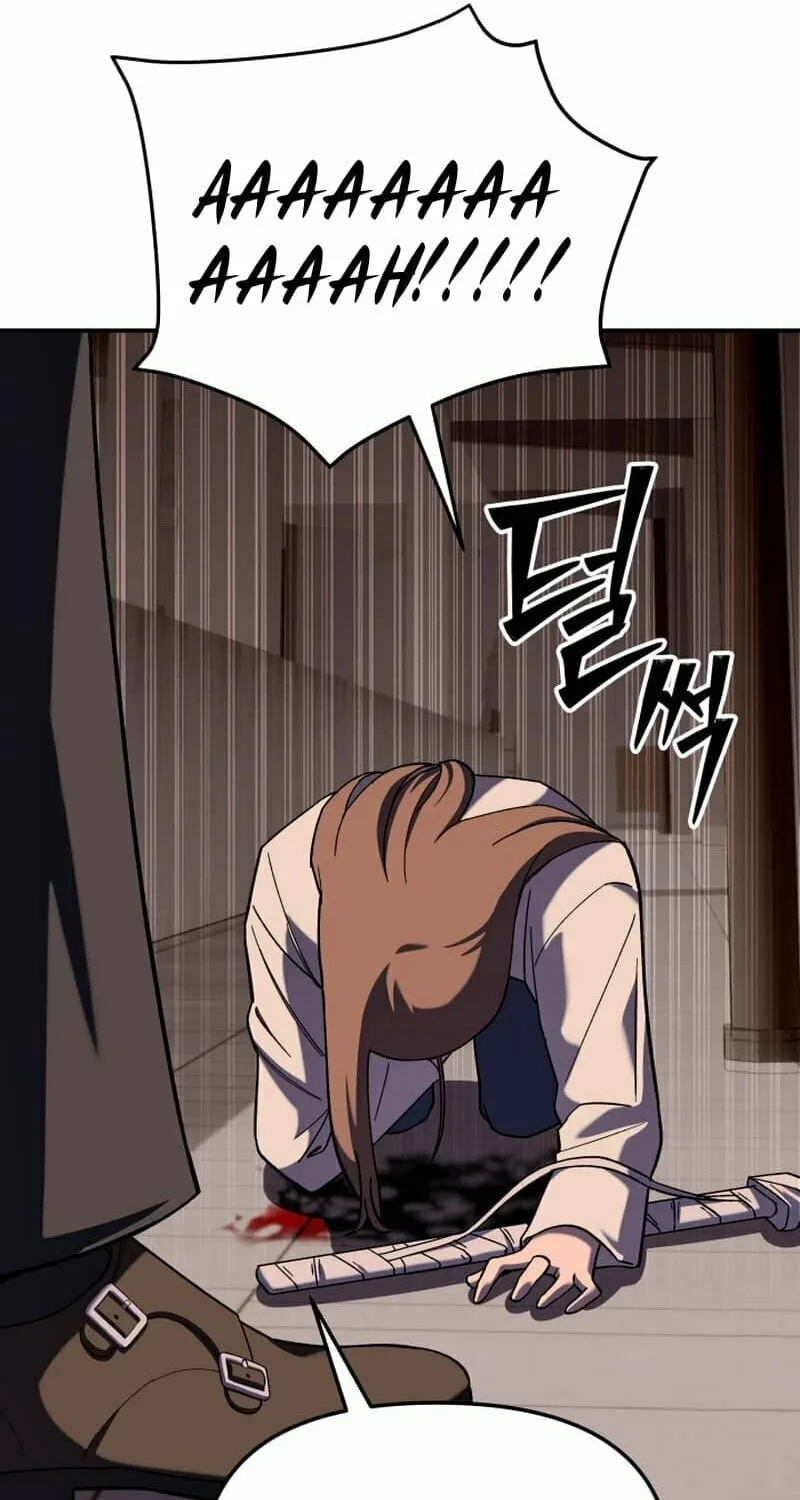 Iljin Demonic Cult Chapter 15 page 90 - 