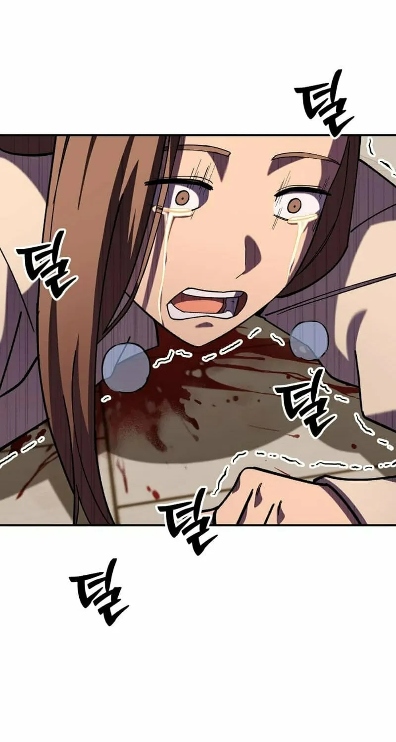 Iljin Demonic Cult Chapter 15 page 93 - 