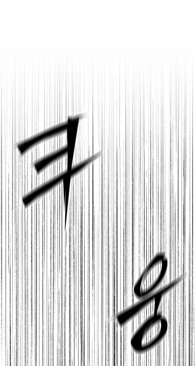 Iljin Demonic Cult Chapter 15 page 95 - 