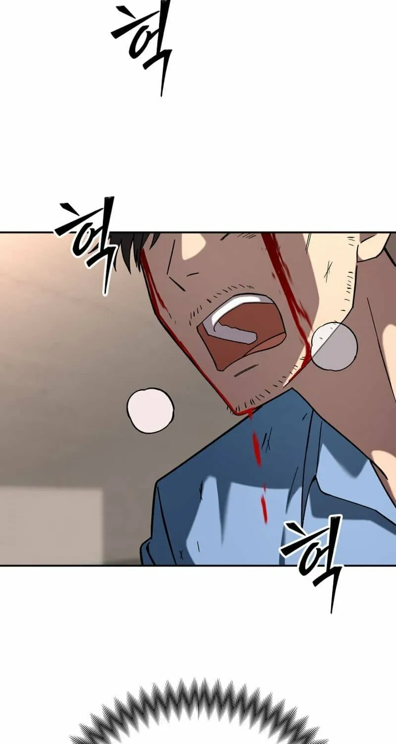 Iljin Demonic Cult Chapter 16 page 112 - 