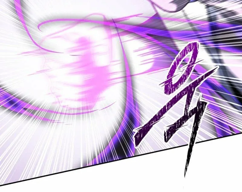 Iljin Demonic Cult Chapter 16 page 130 - 