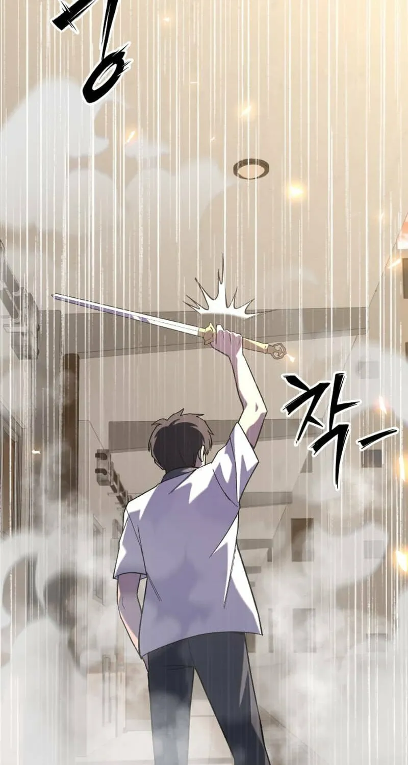 Iljin Demonic Cult Chapter 16 page 141 - 