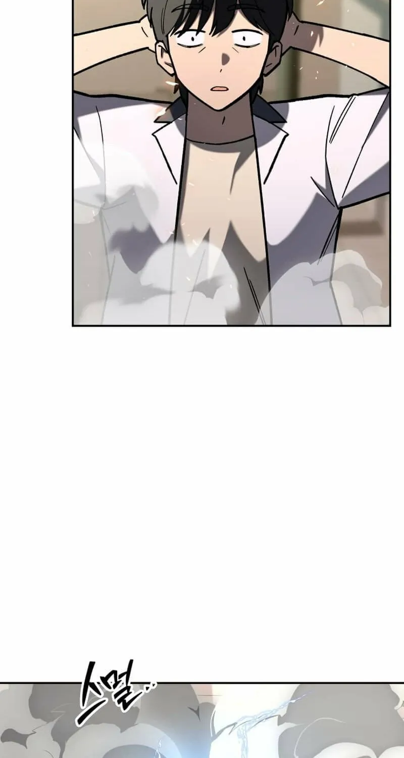 Iljin Demonic Cult Chapter 16 page 46 - 