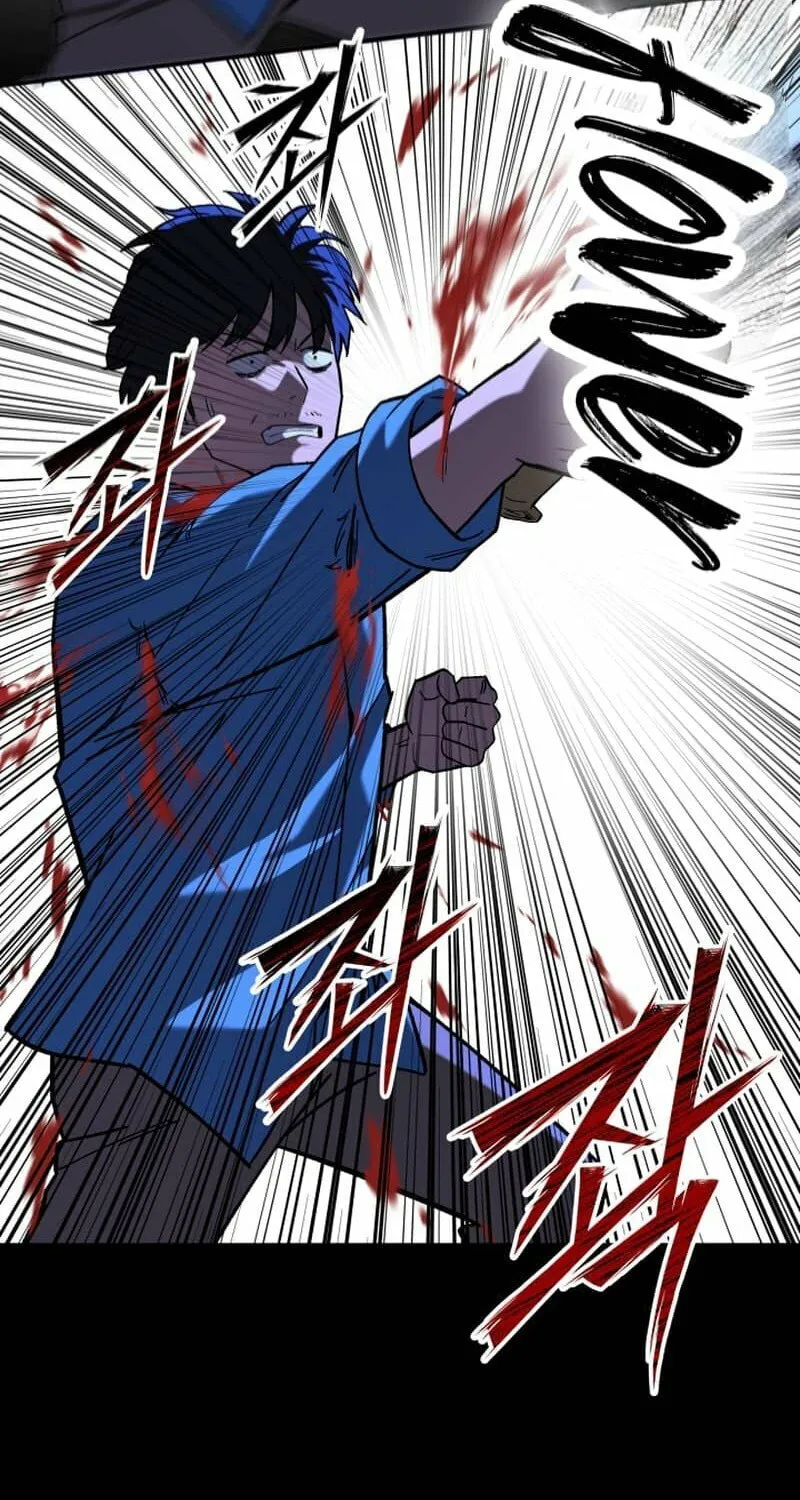 Iljin Demonic Cult Chapter 16 page 57 - 