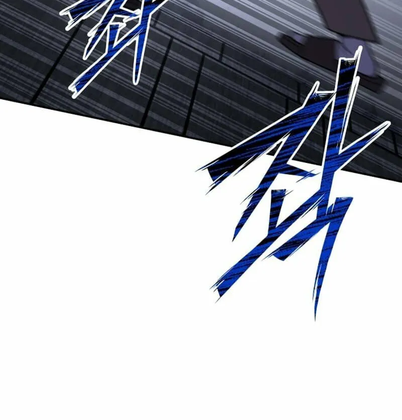 Iljin Demonic Cult Chapter 16 page 61 - 