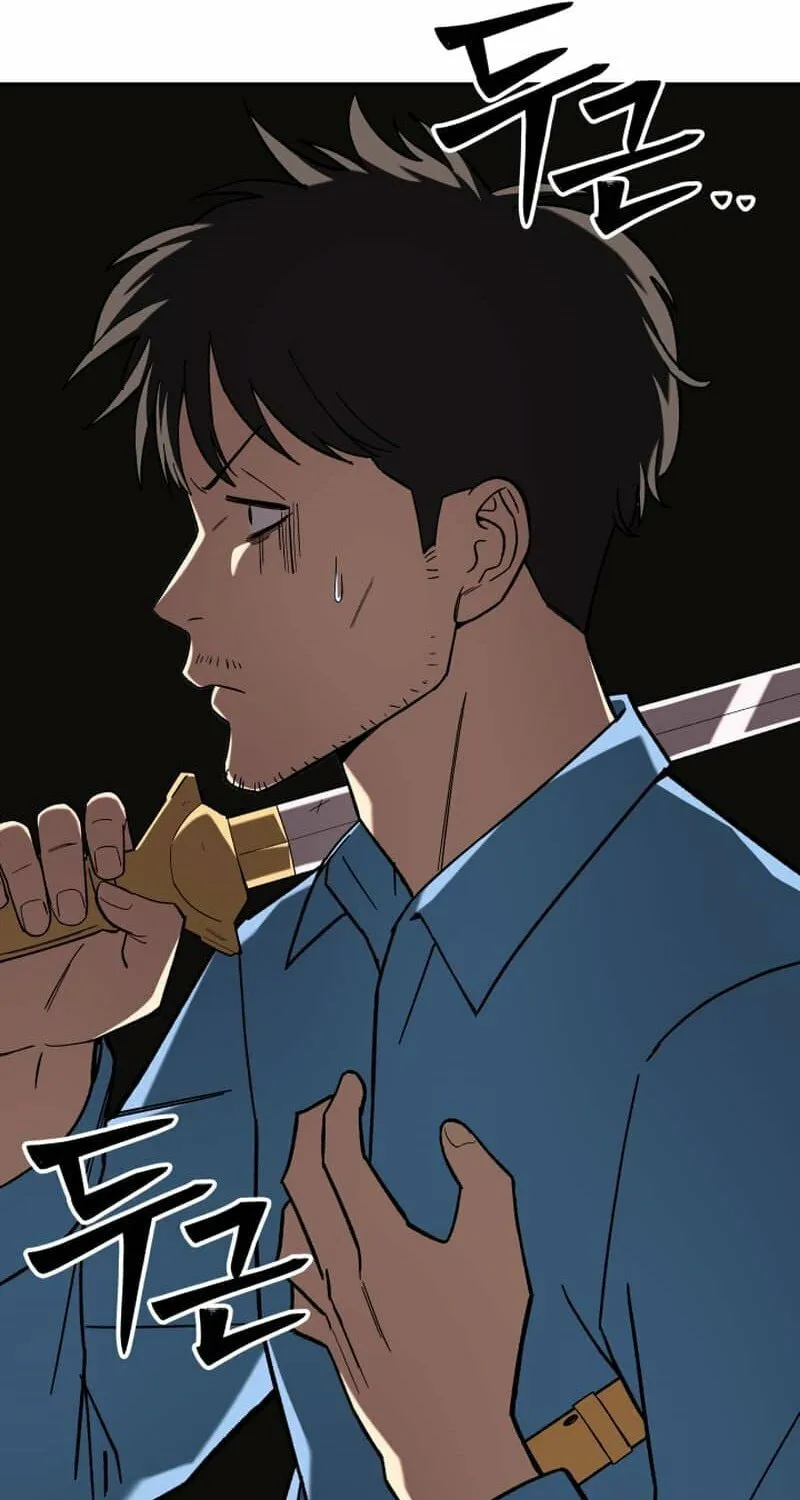 Iljin Demonic Cult Chapter 16 page 8 - 