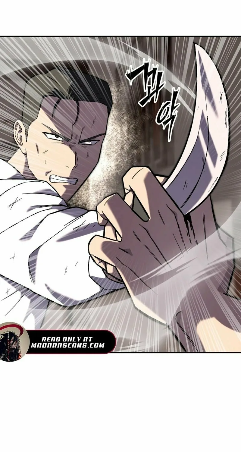 Iljin Demonic Cult Chapter 17 page 12 - 