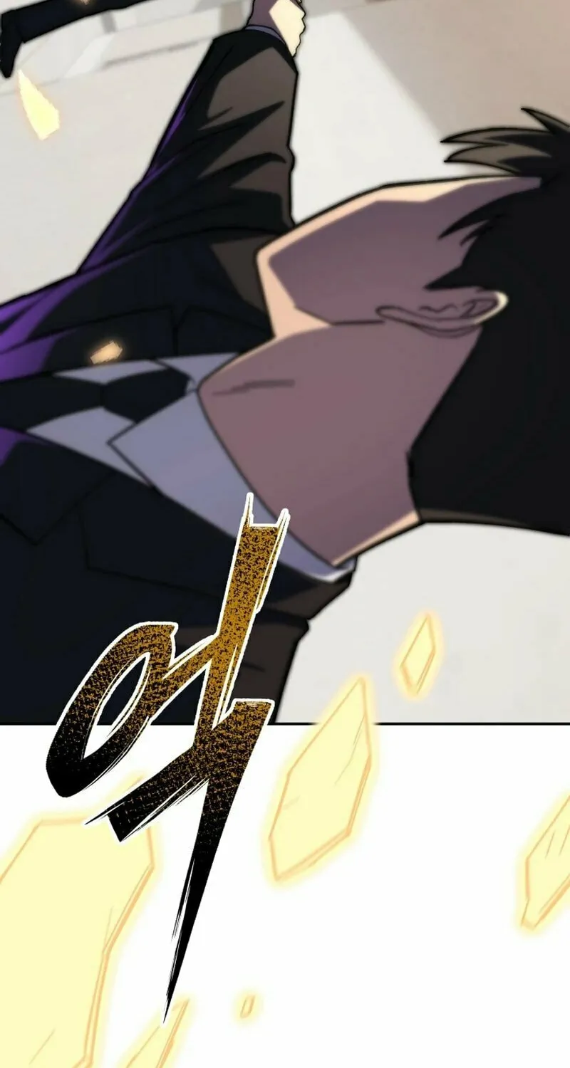 Iljin Demonic Cult Chapter 17 page 161 - 
