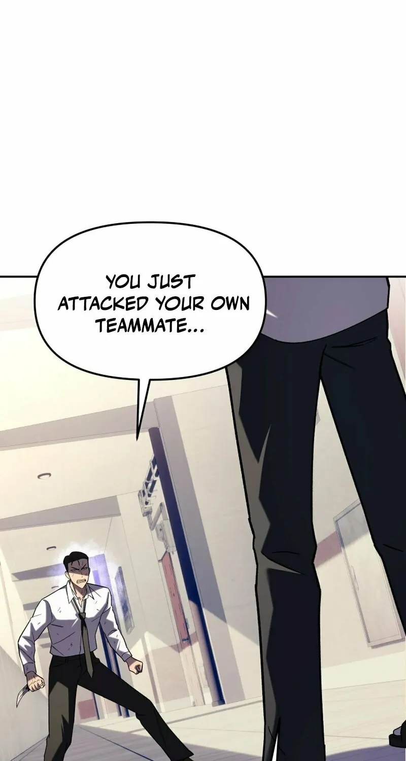 Iljin Demonic Cult Chapter 17 page 4 - 