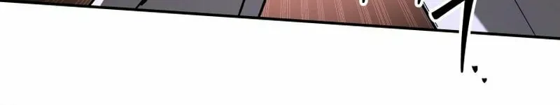 Iljin Demonic Cult Chapter 17 page 87 - 