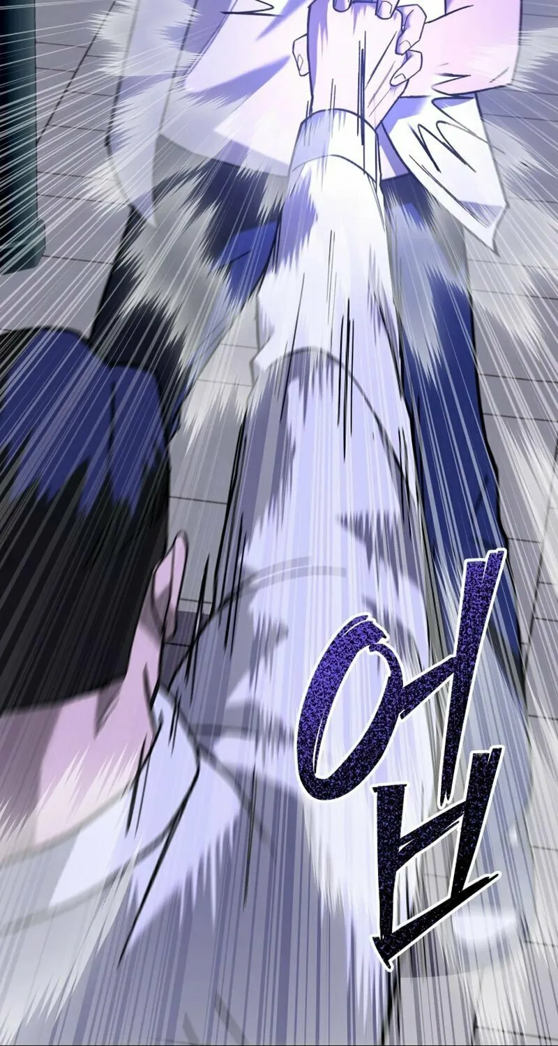 Iljin Demonic Cult Chapter 17 page 10 - 