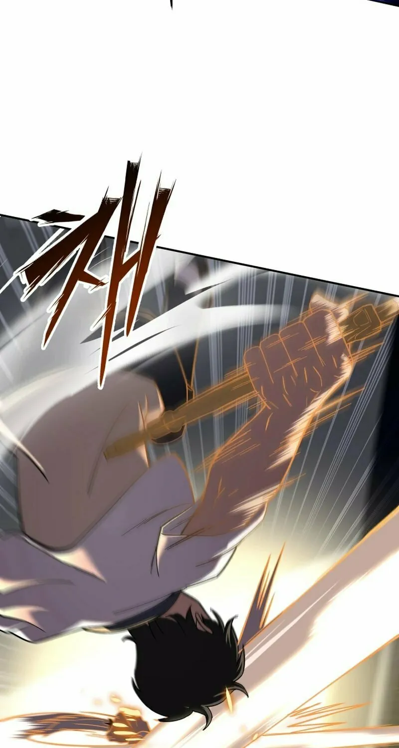 Iljin Demonic Cult Chapter 17 page 92 - 