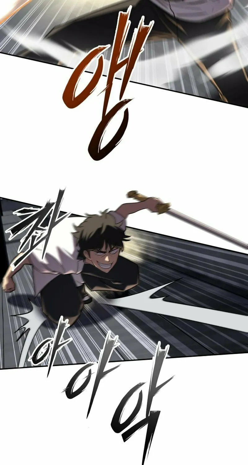 Iljin Demonic Cult Chapter 17 page 94 - 