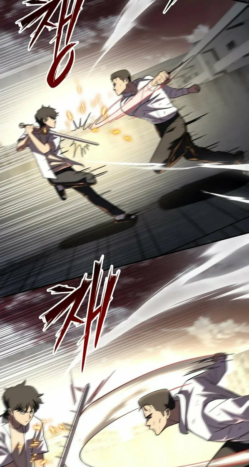 Iljin Demonic Cult Chapter 17 page 96 - 