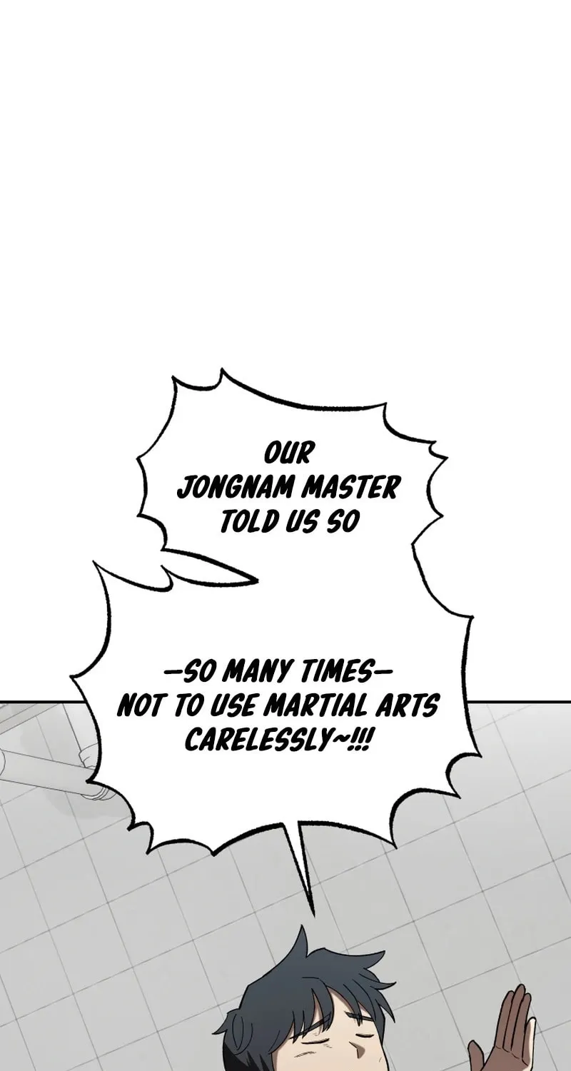 Iljin Demonic Cult Chapter 18 page 82 - 