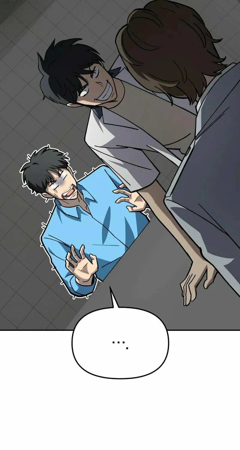 Iljin Demonic Cult Chapter 19 page 105 - 