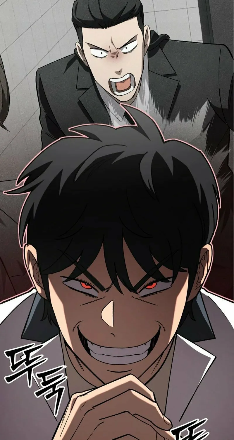 Iljin Demonic Cult Chapter 19 page 110 - 