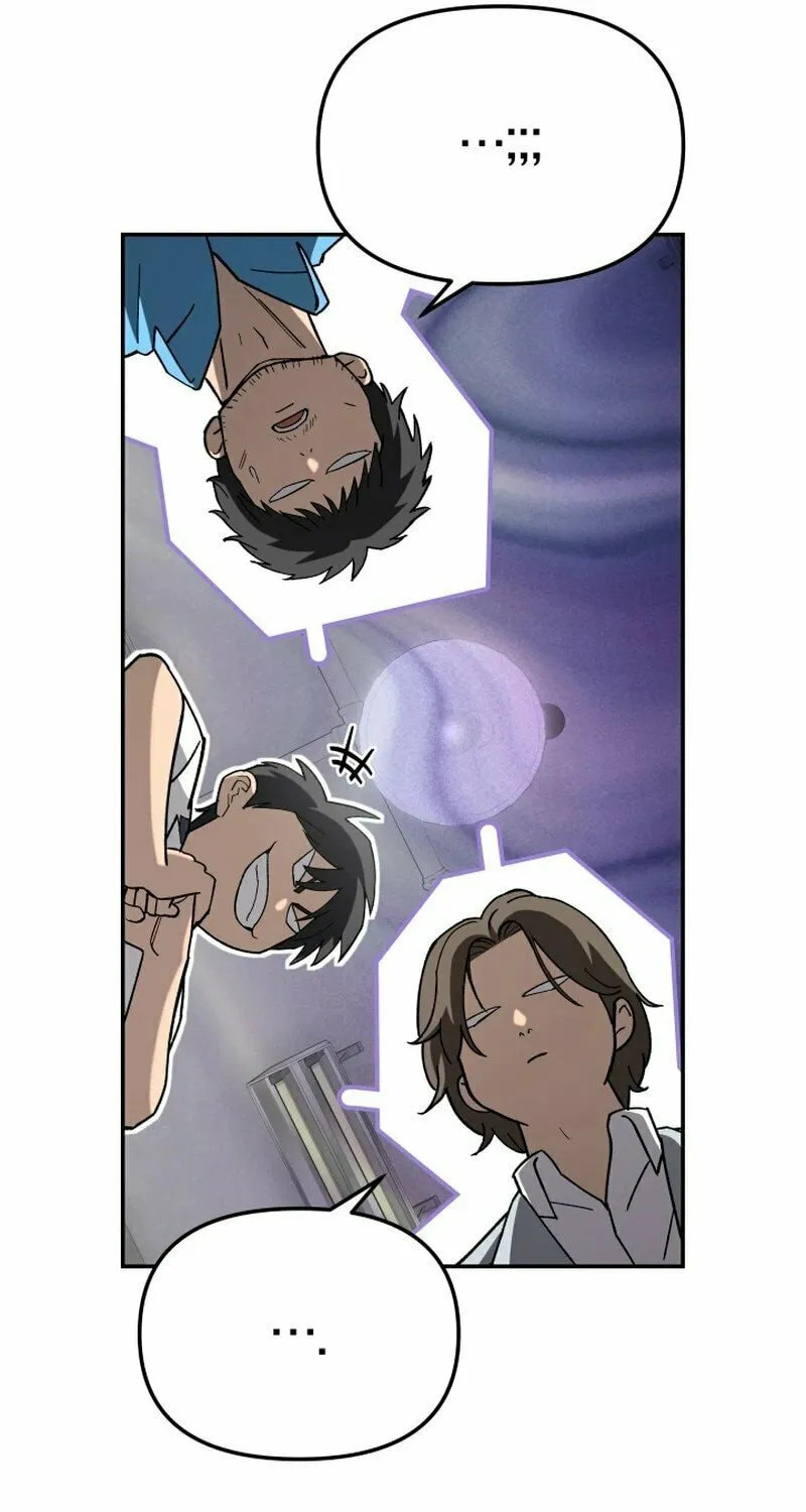 Iljin Demonic Cult Chapter 19 page 112 - 