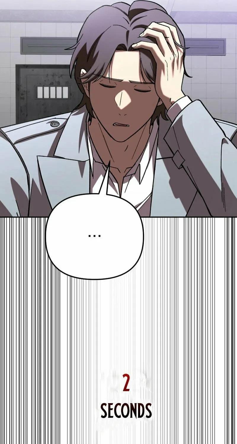 Iljin Demonic Cult Chapter 19 page 117 - 