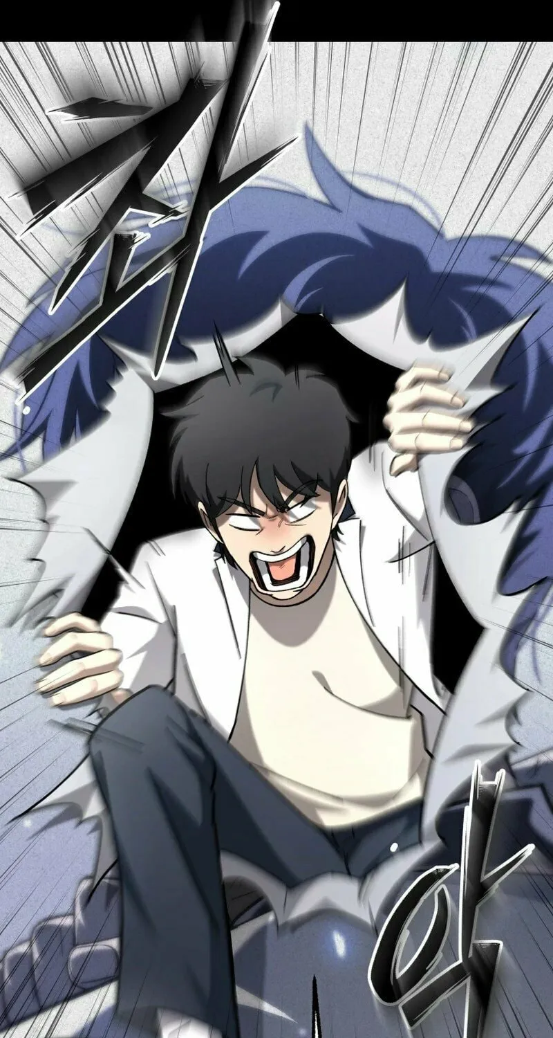 Iljin Demonic Cult Chapter 19 page 14 - 