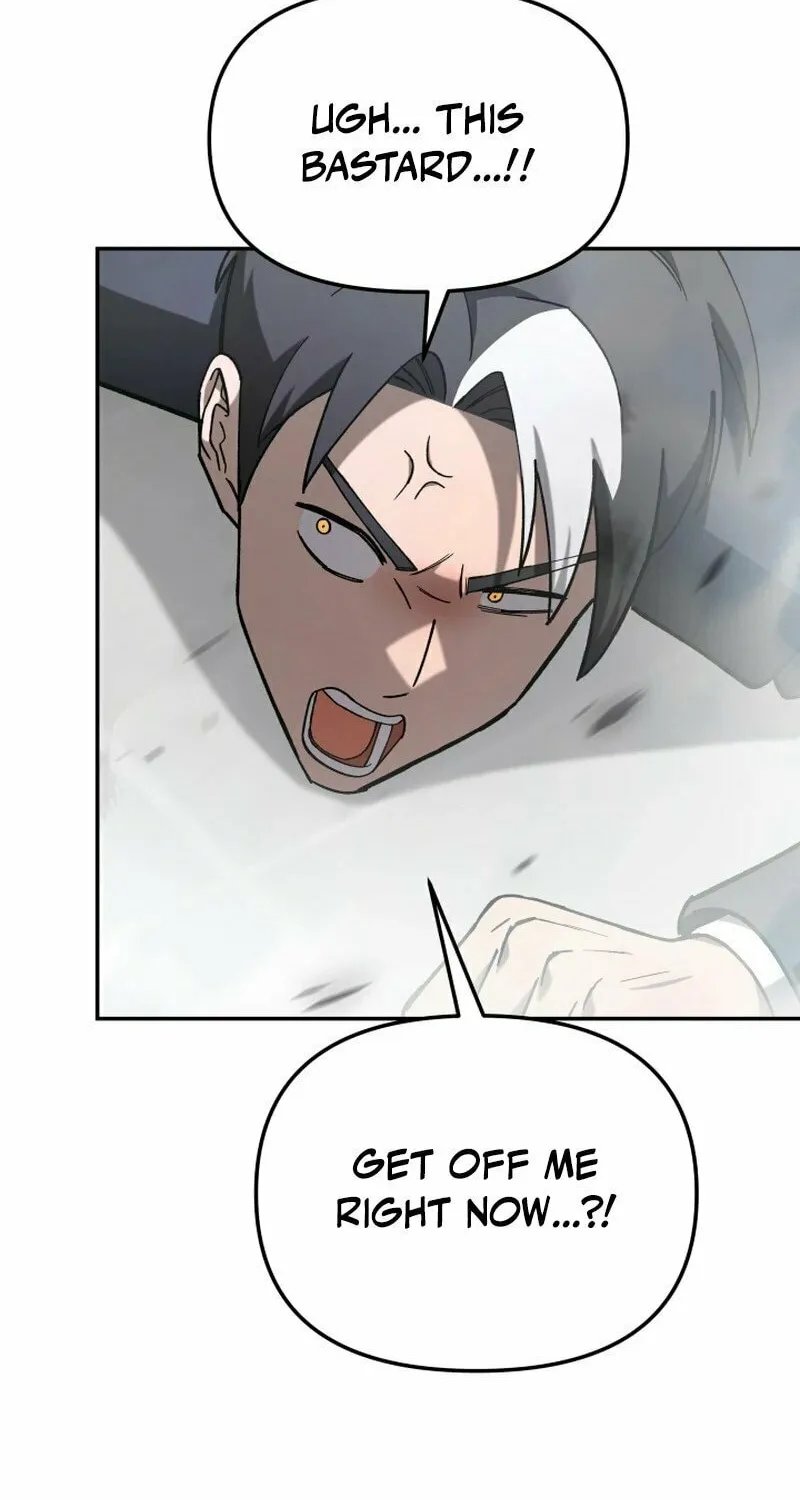 Iljin Demonic Cult Chapter 19 page 19 - 