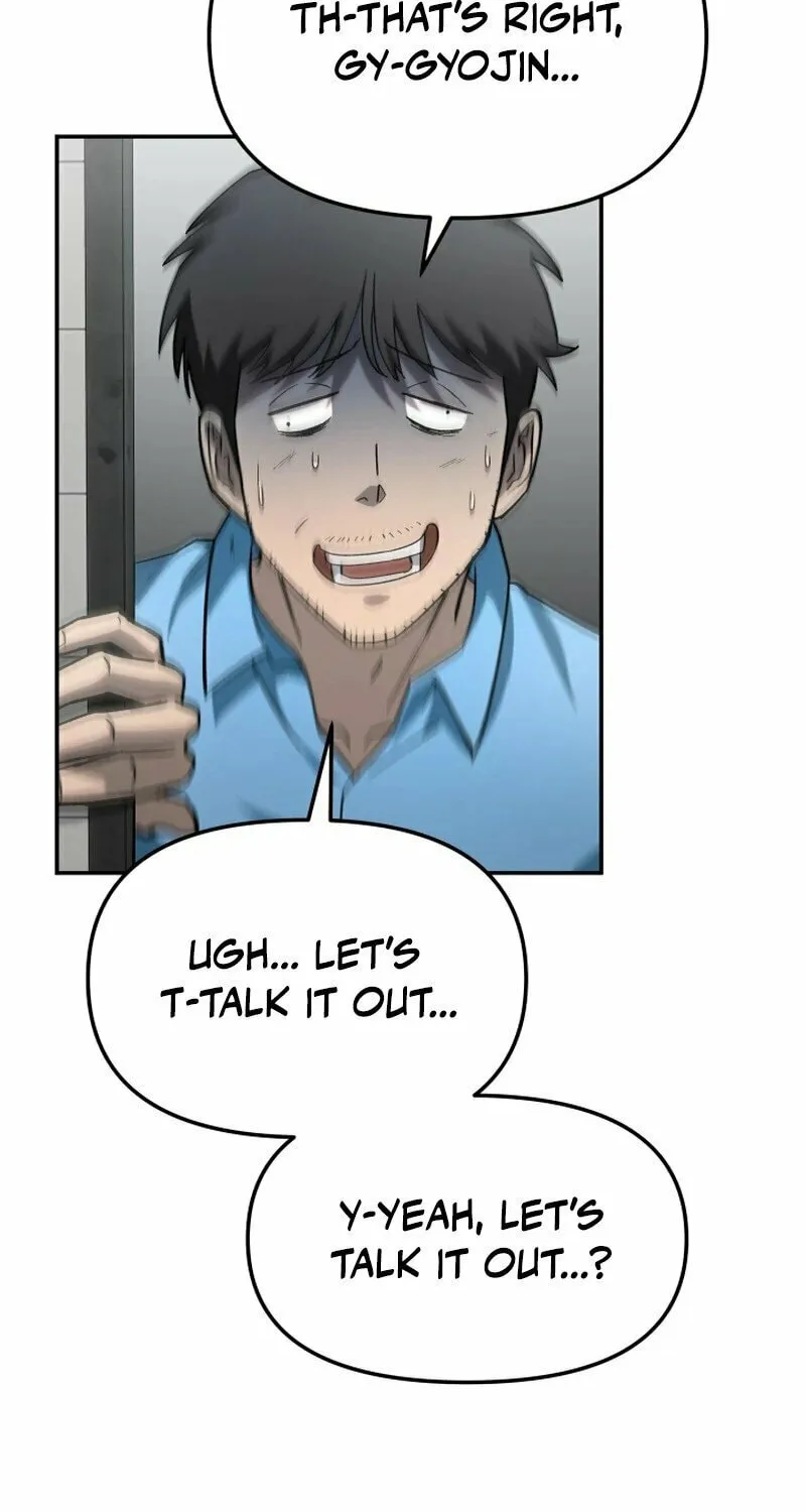 Iljin Demonic Cult Chapter 19 page 26 - 