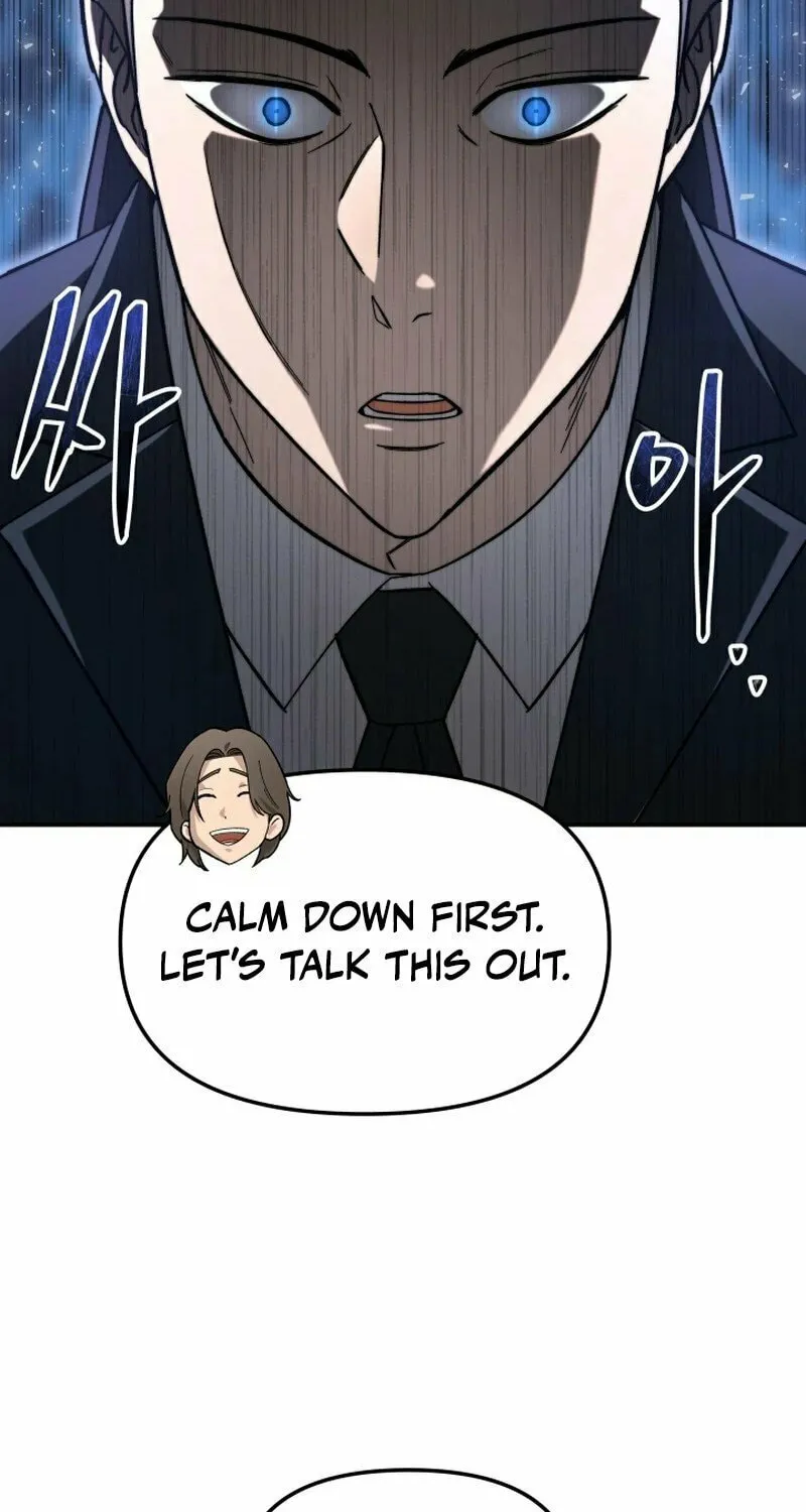 Iljin Demonic Cult Chapter 19 page 31 - 