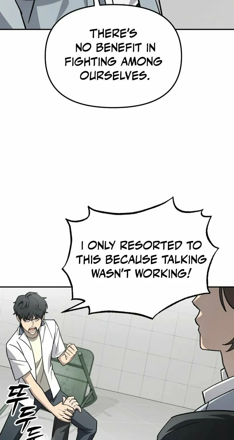 Iljin Demonic Cult Chapter 19 page 35 - 