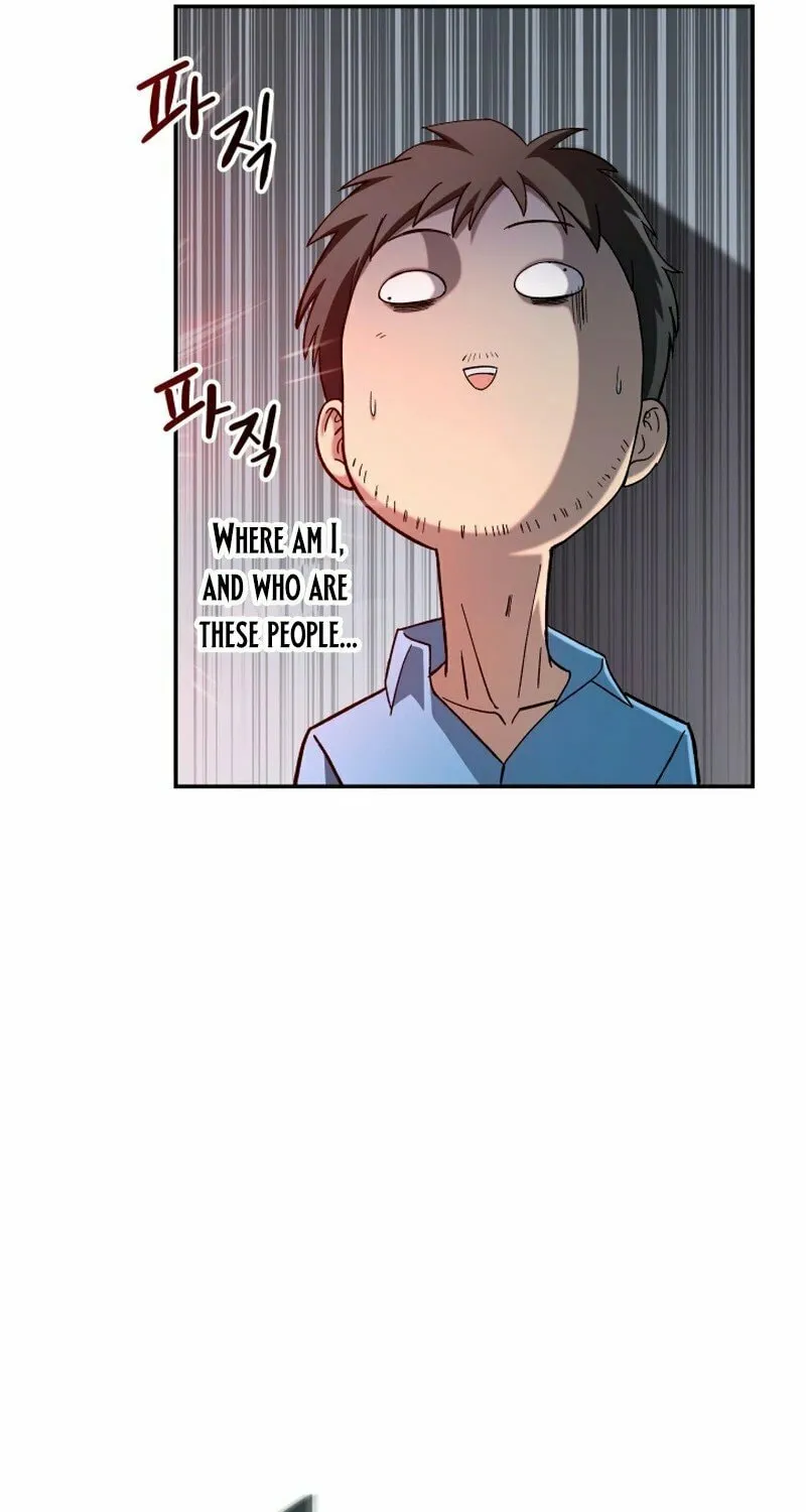 Iljin Demonic Cult Chapter 19 page 41 - 