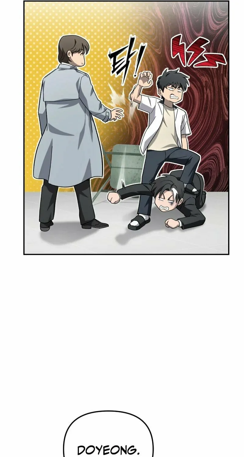 Iljin Demonic Cult Chapter 19 page 53 - 