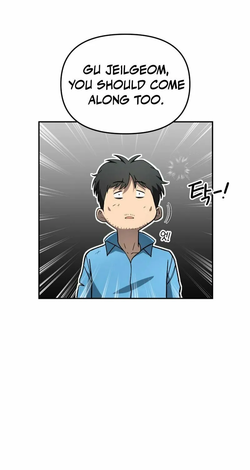 Iljin Demonic Cult Chapter 19 page 60 - 