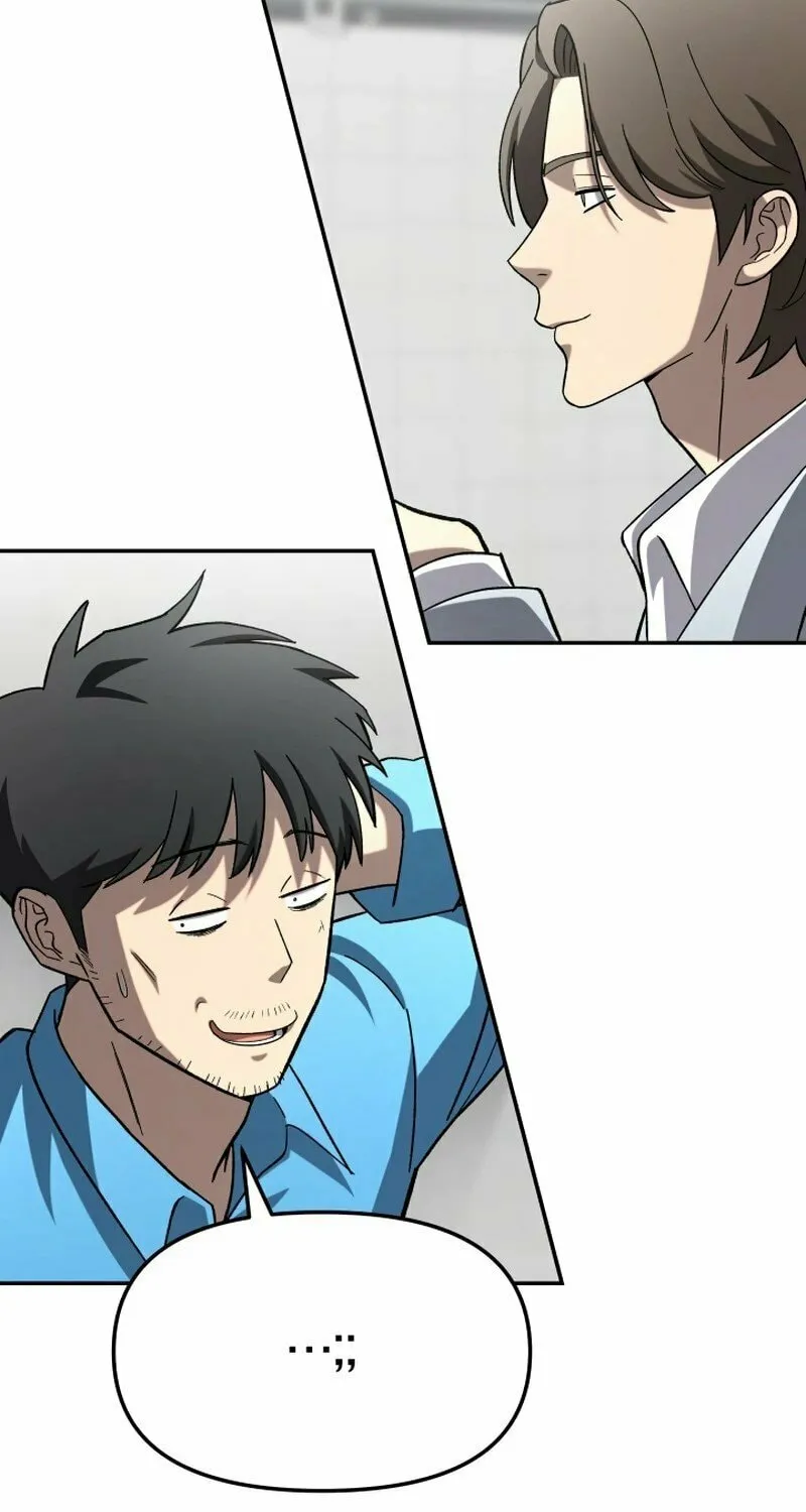 Iljin Demonic Cult Chapter 19 page 64 - 