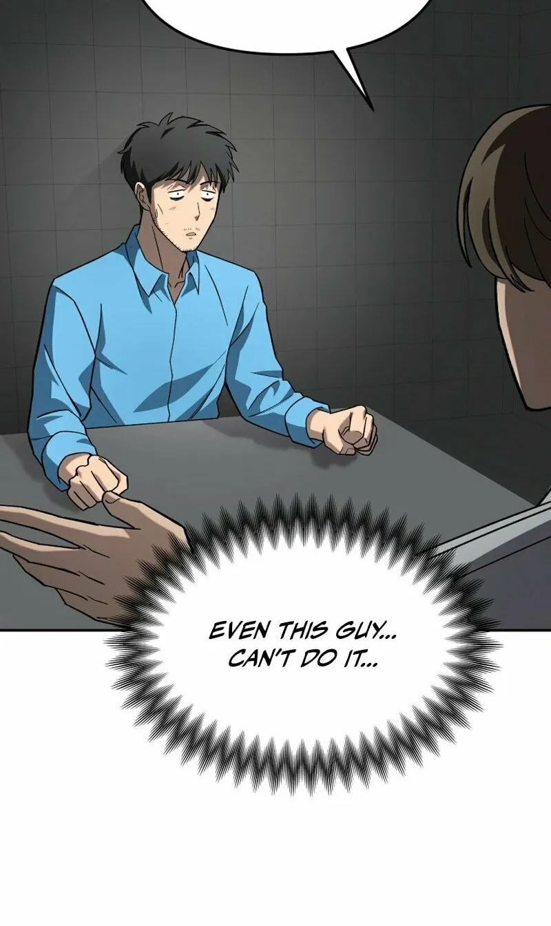 Iljin Demonic Cult Chapter 19 page 84 - 